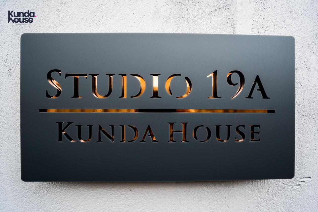 Kunda House In Tyseley Διαμέρισμα Μπέρμιγχαμ Εξωτερικό φωτογραφία